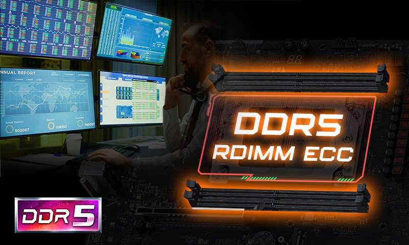 支援 DDR5 ECC 記憶體
